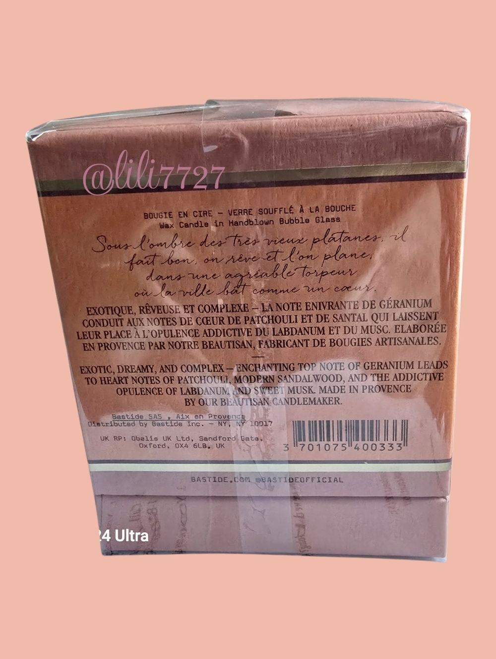 Anthropology Bastide Ambre Soir Scented Candle 6.7 oz Exotic Dreamy Home Scent - Picture 12 of 16